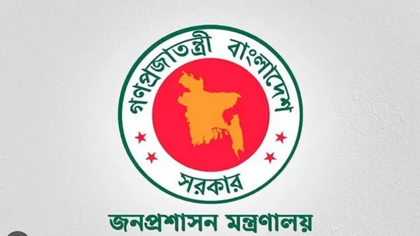 কাল থেকে স্বাভাবিক সময়সূচিতে চলবে অফিস