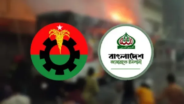 বিএনপির ডাকা ‘জাতীয় ঐক্য’ নিয়ে জামায়াতের বিবৃতি
