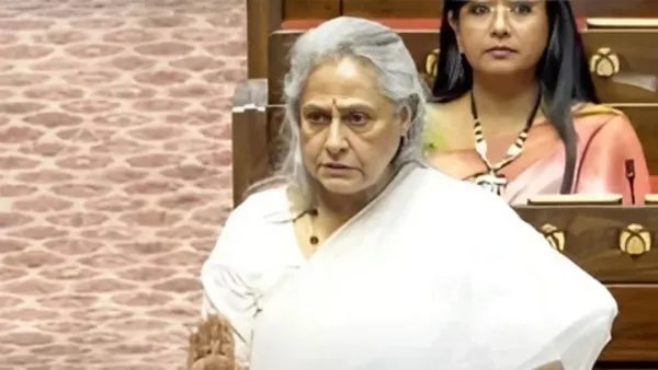 সংসদে রেগে গেলেন জয়া বচ্চন