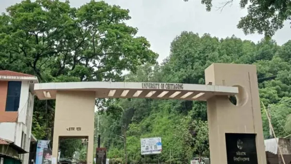 চবির দুই শিক্ষকের বাসার সামনে বোমা বিস্ফোরণের অভিযোগ