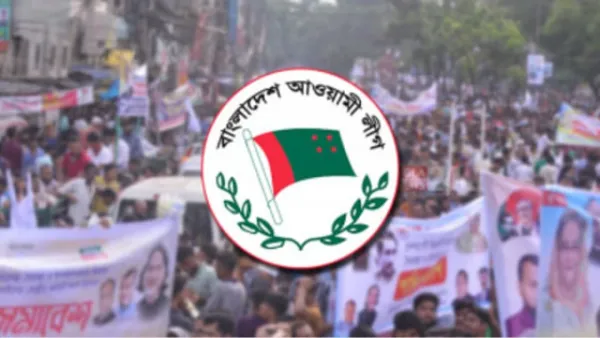 আ. লীগের কর্মসূচিতে পরিবর্তন, শোক র‌্যালি শনিবার