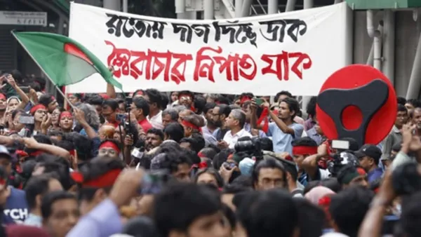 আজ যেসব স্থানে বিক্ষোভ করবেন বেসরকারি বিশ্ববিদ্যালয়ের শিক্ষার্থীরা