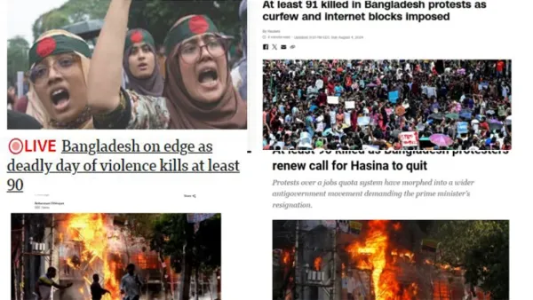 আন্তর্জাতিক গণমাধ্যমে বাংলাদেশের সংঘাত–সংঘর্ষ, মৃত্যুর খবর
