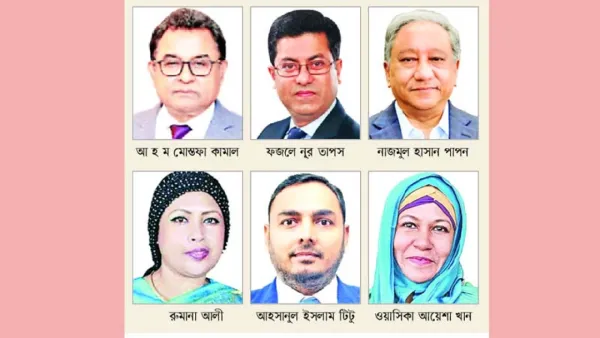 পালিয়েছেন ৪৫ মন্ত্রী-এমপি