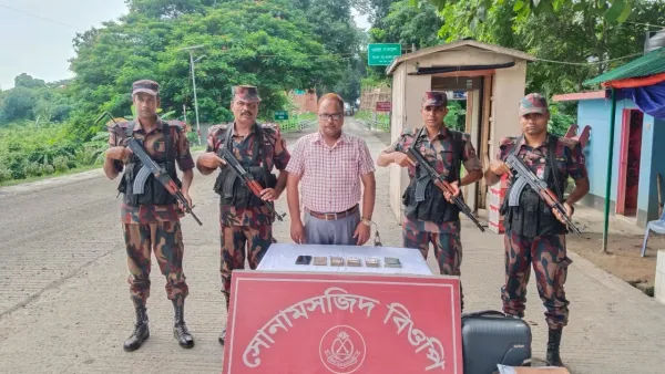 ভারতে পালানোর সময় রাসিকের হিসাবরক্ষক আটক