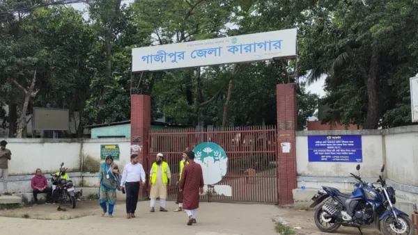 গাজীপুর জেলা কারাগারে সংঘর্ষ, আহত ১৬