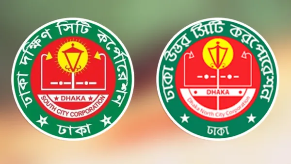 ভেঙে পড়েছে ঢাকার দুই সিটির সেবা