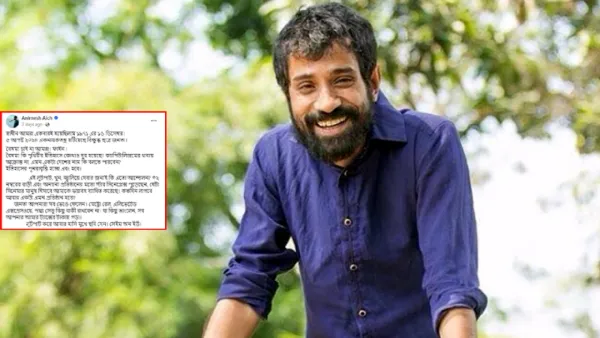 স্বাধীন আমরা একবারই হয়েছিলাম বললেন নির্মাতা