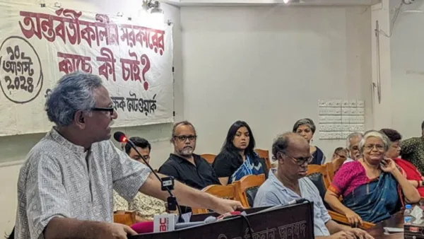 অন্তর্বর্তীকালীন সরকারকে যেসব প্রস্তাবনা দিল বিশ্ববিদ্যালয় শিক্ষক নেটওয়ার্ক