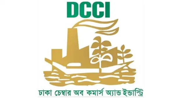 আইনশৃঙ্খলা পরিস্থিতি দ্রুত স্বাভাবিক করার আহ্বান ঢাকা চেম্বারের