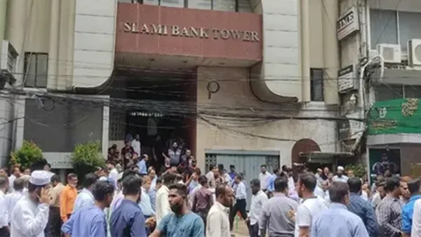 ব্যাংকগুলোয় অস্থিরতা, হামলা