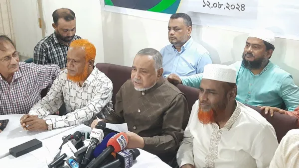 সংখ্যালঘুদের ওপর হামলার বিচার দাবি জামায়াতের