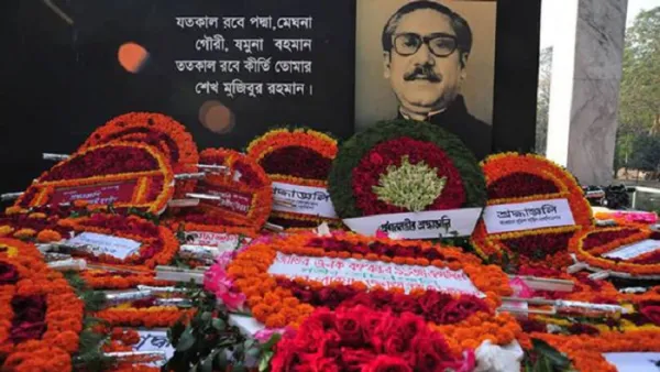 বঙ্গবন্ধুর প্রতিকৃতিতে শ্রদ্ধা জানাতে অনুমতি চেয়েছে আওয়ামী লীগ