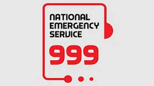 জাতীয় জরুরি সেবা ‘৯৯৯’ ফের চালু