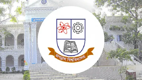 জবিতে ছাত্র-শিক্ষক রাজনীতি বাতিল