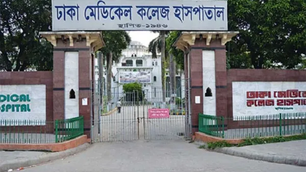 রাজধানীতে বিএনপিকর্মীকে গুলি করে হত্যা