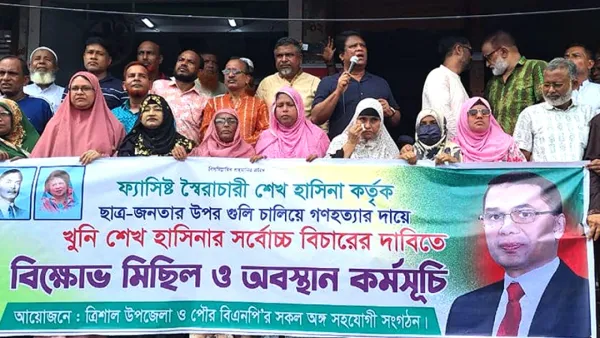 গোপালগঞ্জ বাংলাদেশের মানচিত্রে থাকবে না