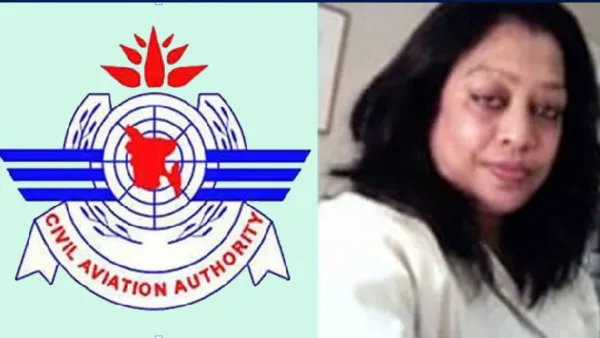 বেবিচকের সেই উপপরিচালককে পাবনায় বদলি