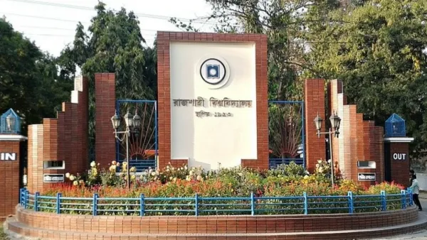 ‘শিক্ষাপ্রতিষ্ঠানে দলীয় রাজনীতি চলবে না’