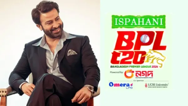 বিপিএলে আসছে শাকিব খানের দল!