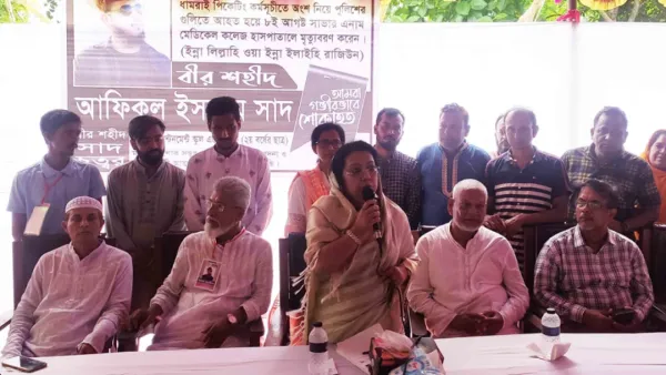 ‘আওয়ামী লীগের অনেকে দলে অনুপ্রবেশ করে সন্ত্রাসী কর্মকাণ্ড করছে’