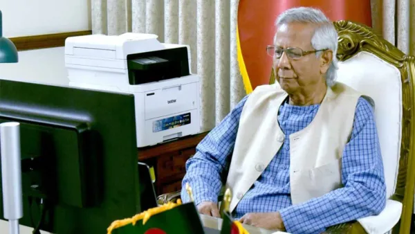 গ্লোবাল সাউথ সামিটে ভার্চুয়ালি যোগ দিলেন ড. ইউনূস