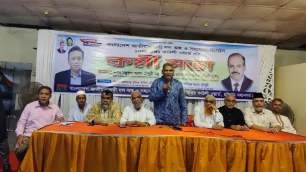 নির্বাচন পর্যন্ত জনগণকে নিয়ে মাঠে থাকার আহ্বান