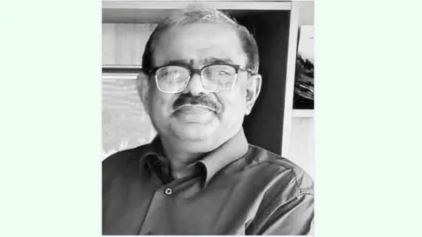 টাকা পাচার রোধ এবং রেমিট্যান্স বৃদ্ধি প্রসঙ্গে