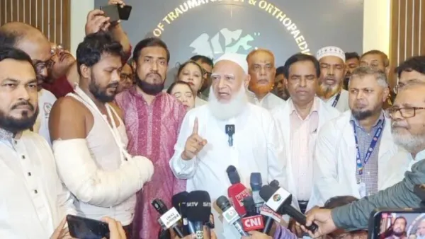 জামায়াত-বিএনপিকে শেখ হাসিনার পতন থেকে শিক্ষা নিতে হবে: জামায়াত আমির