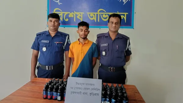 ফেনসিডিলের চালানসহ যুবককে আটক করলেন শিক্ষার্থীরা