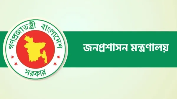 পদোন্নতি পেয়ে যুগ্মসচিব হলেন আরও ২২ কর্মকর্তা