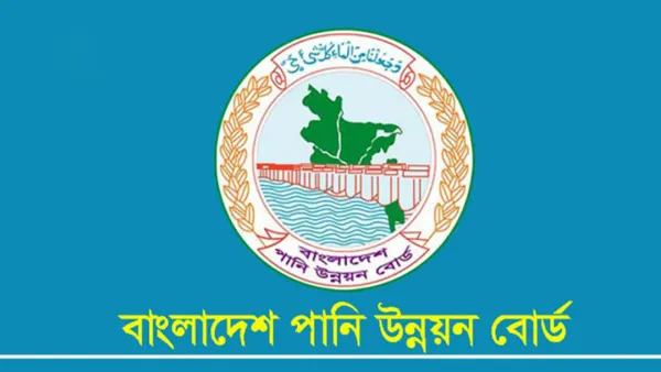 পানি উন্নয়ন বোর্ডের সবার ছুটি বাতিল, কন্ট্রোল রুম চালু