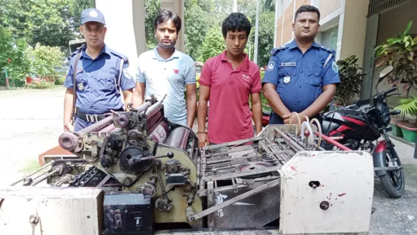 জাল টাকা ও কোটি টাকার মেশিনসহ দুজন গ্রেপ্তার