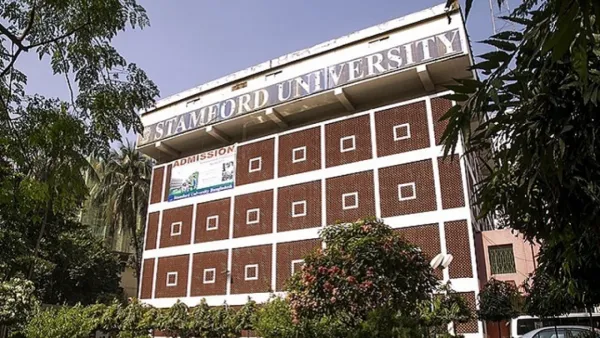 স্ট্যামফোর্ড ইউনিভার্সিটি অনির্দিষ্টকালের জন্য বন্ধ ঘোষণা