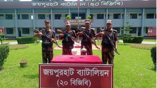 ভারতে পাচারকালে ২৩ কোটি টাকার সাপের বিষ জব্দ