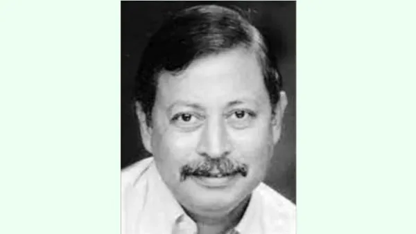 অনূর্ধ্ব-২০ সাফ ট্রফি বাংলাদেশের ঘরে