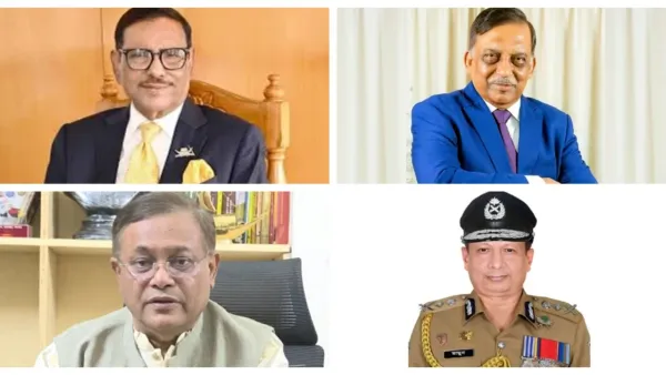 প্রভাবশালীরা কোথায়