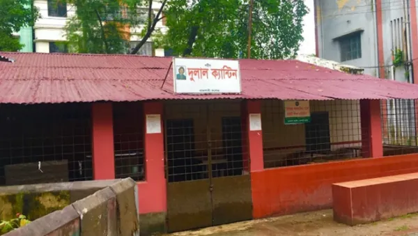 ক্যান্টিন-ডাইনিংয়ে পৌনে ২ লাখ টাকা বাকি ছাত্রলীগের