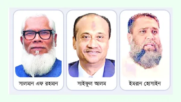 দেড় লাখ কোটি টাকা পাচার করেছে ৫০ ব্যক্তি-প্রতিষ্ঠান