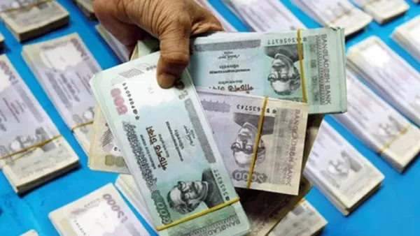 ব্যাংক থেকে নগদ টাকা উত্তোলনে নতুন নিয়ম