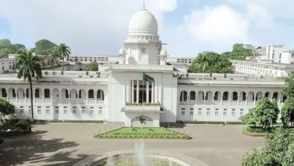 আওয়ামী লীগ নিষিদ্ধ চেয়ে করা রিট খারিজ