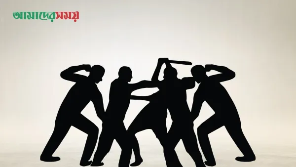 গণধোলাইয়ে বিএনপিকর্মী নিহত