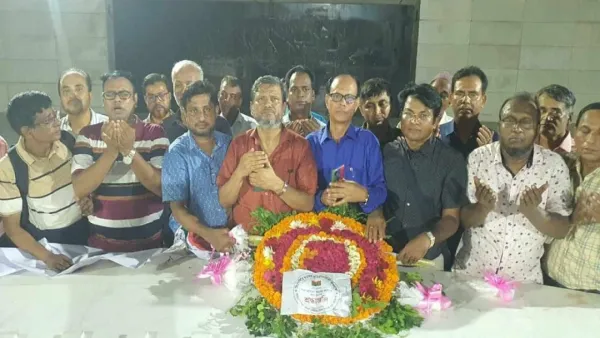 জিয়াউর রহমানের সমাধিতে বাউবি কর্মকর্তাদের শ্রদ্ধা