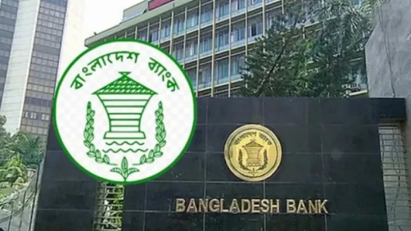 মূলধন সংরক্ষণে ব্যর্থ ১৬ ব্যাংক