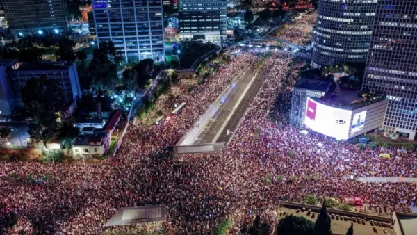 যুদ্ধবিরতির দাবিতে ইসরায়েলে বিক্ষোভ