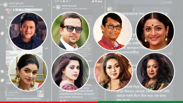 ছাত্র-জনতার আন্দোলন দমাতে গ্রুপ খুলেছিলেন শিল্পীরা