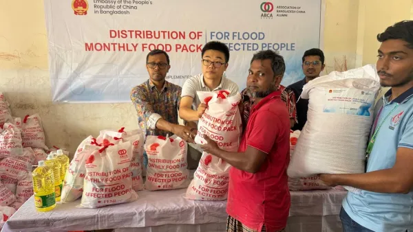 চীনা দূতাবাসের উদ্যোগে ফেনীতে সাড়ে ১২ হাজার মানুষকে ত্রাণ বিতরণ