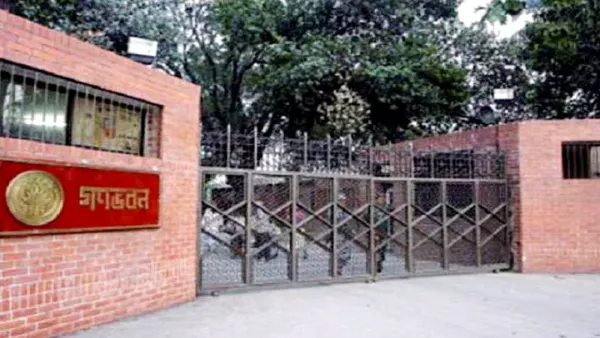 গণভবনে বাস করা একমাত্র প্রধানমন্ত্রী যিনি