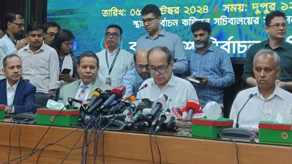 যে উদ্দেশে বিপ্লব হয়েছে তার বাস্তবায়ন চান বিদায়ী সিইসি