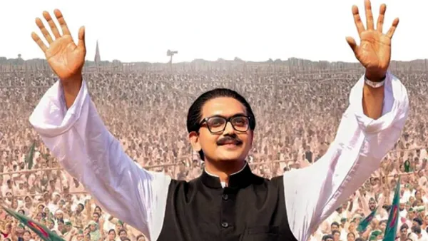 আরিফিন শুভর ১০ কাঠার প্লট বাতিল হচ্ছে